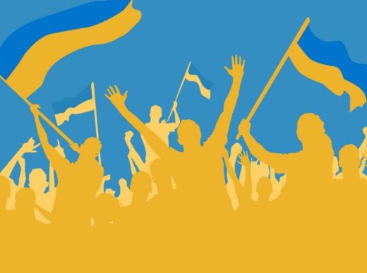 21 листопада Україна буде відзначати День Гідності та Свободи.