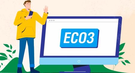 Кабінет пацієнта