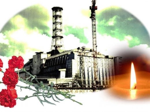 40-ві роковини Чорнобильської катастрофи